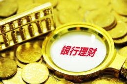 努力争取2025年千人口托位数4.6 泉州打造普惠托育“泉享托”品牌